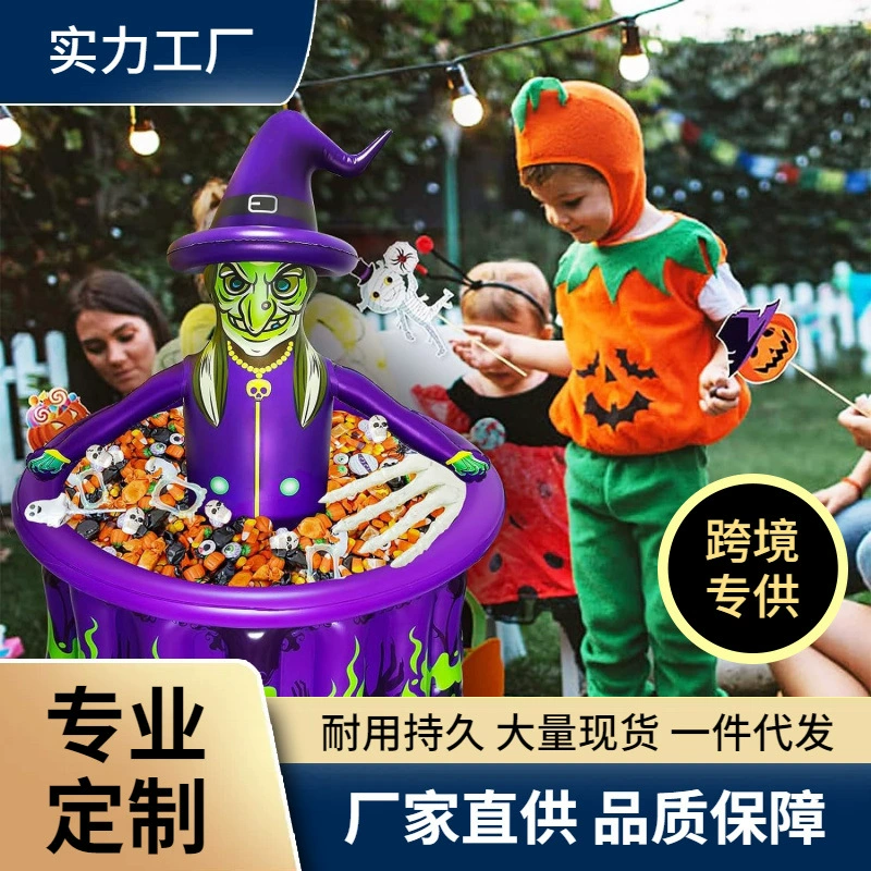 Трансграничная новая Вечеринка Хэллоуин ведьма Надувное ведро льда ПВХ сцена украшения композиция ледяной напиток ведро охлаждения