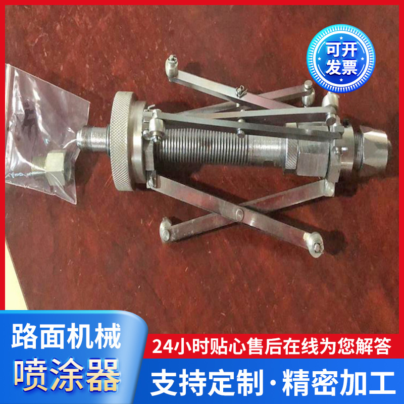 管道井下机械化施工便携移动矿用工地多功能高压式小型内壁喷涂机