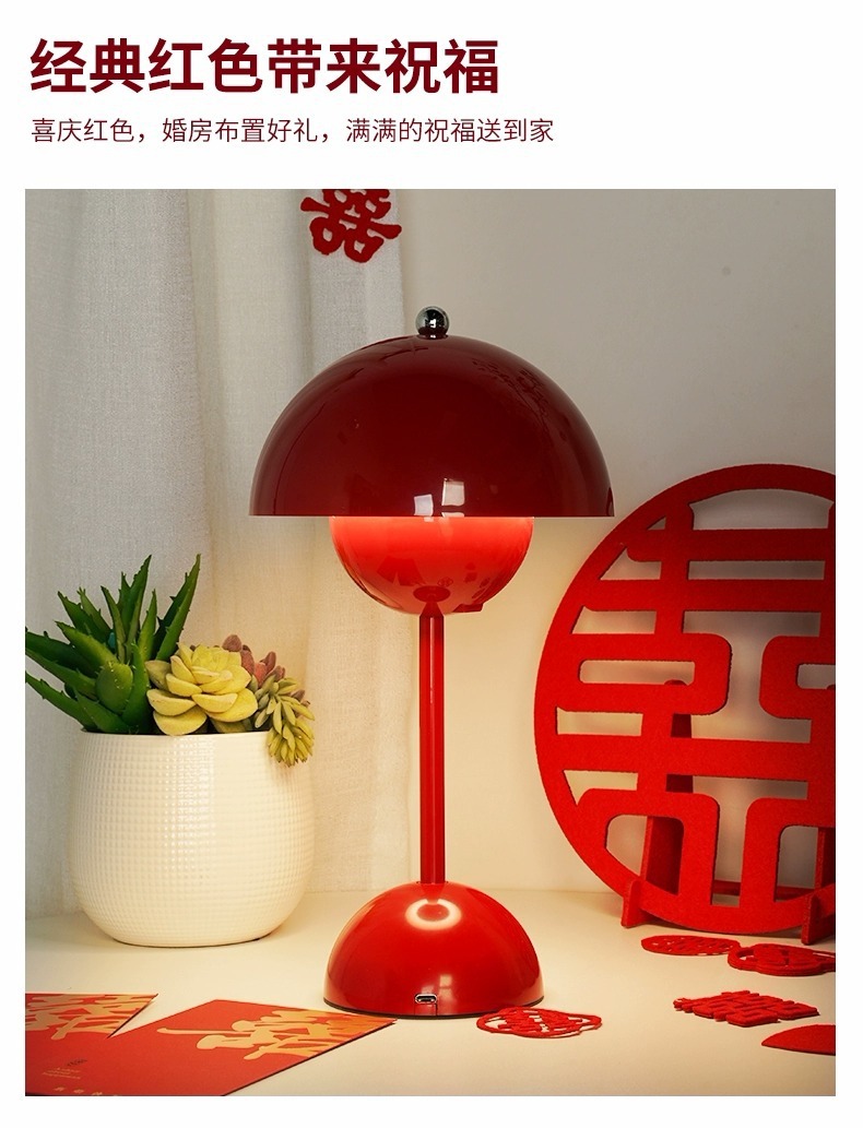 1782545a-8a8d-4349-974b-2dd9c0cbfb16.jpe