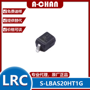�_�P���O�� S-LBAS20HT1G �zӡJR ���bSOD-323 LRC/��ɽ 200V�F؛