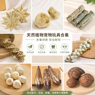 ����|��Ȼͨ��ĥ����ߌ����ҧ����W�^���P��؈���ӝ��X�␞��