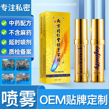 �����ӕrș���ƴ�����ʿ�־Ç���OEM�N��ӡ�����ͳ�����Ʒ�����S