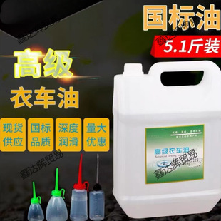 늄ӿp�x�C���ÙC�͇���5��߼���܇��Ͱ�bƽ܇�܇�����׉�����