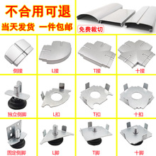 45���k����������L�����B�ӿ��۹�λ�����̶����X�Ͻ�߅�l�w���_