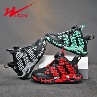 Double Star Children's Shoes High-top Cool Casual Shoes Boys Trendy All-match Fashion sneaker 90012