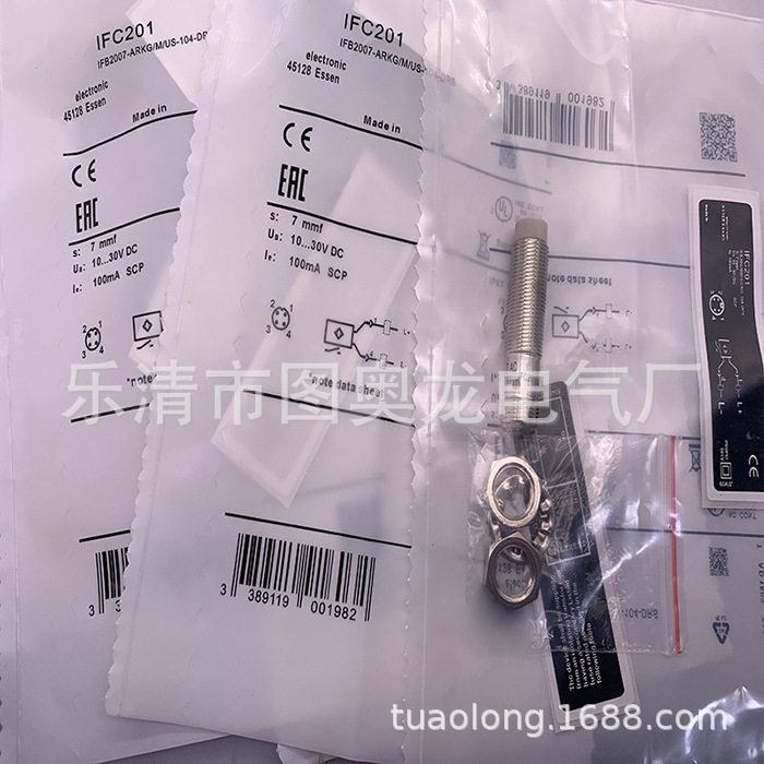 全新接近开关IFC205 IFC210 IFC234 IFC230 IFC238质保一年