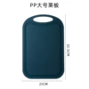 Large dark green [new PP material]