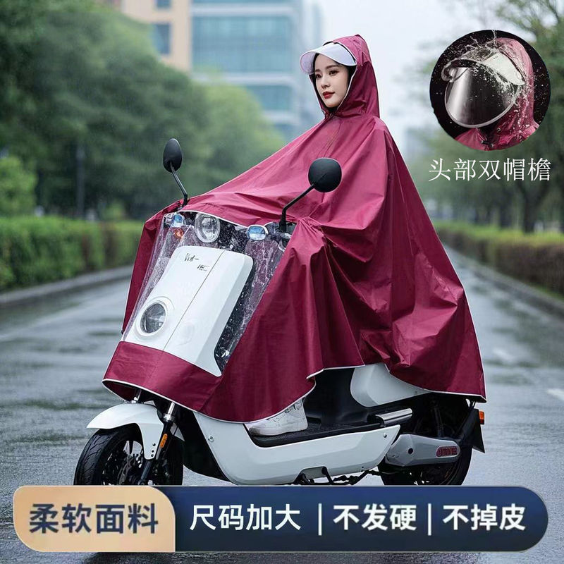 Electric Vehicle Poncho Enlarged and Thickeneded Anti-Drift 2025 New Raincoat Adult Motorcycle Rainproof Full Body Double Female