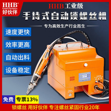 ûֳʽȫԄiݽzCԄӹϴݽzI