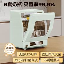 ��ƿ����������ɋ냺����һ���⾀�����������;߱��������S���l