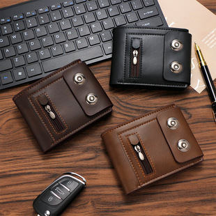 New Fashion Embossed Magnetic Buckle Men's Short Wallet Multi-Card Slot Card Holder Zipper Coin Purse Wallet Wholesale