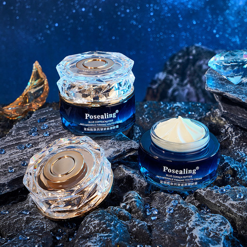 Posealing Platinum Blue Copper Peptide Anti-Wrinkle Firming Age-Defying Cream Hydrating Moisturizing Foundation Night Cream