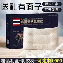 �S��ֱ�N̩�����z���o�i�����z �w�����^��ͯ����������N�YƷ��