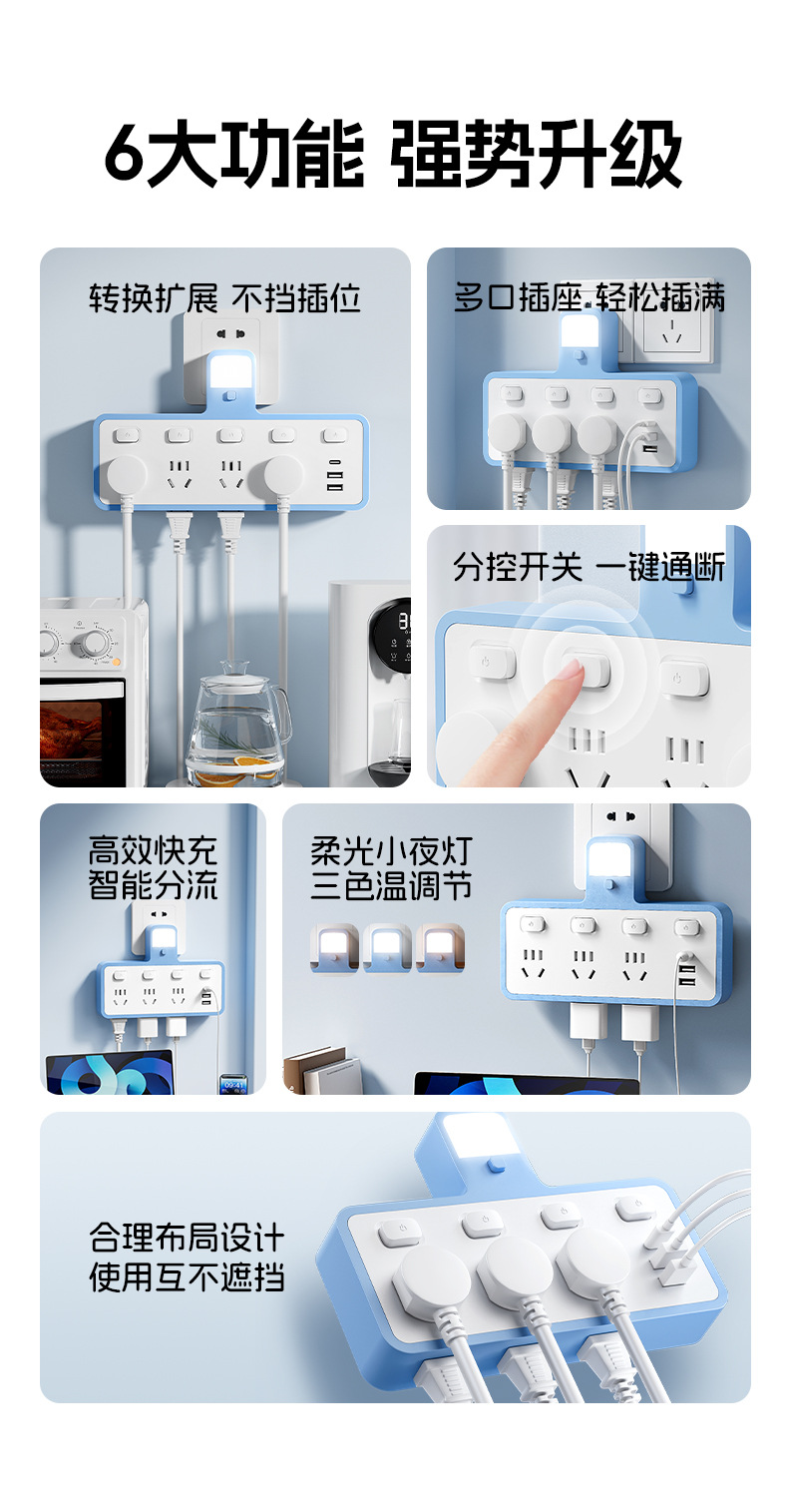 详情切片_02