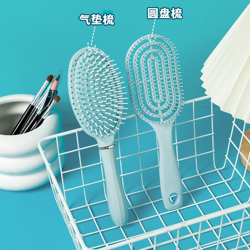 Peine esponjoso, peine de colchón de aire, peine de cabello rizado, peine de tubo de cabello largo especial para mujer, peine de masaje doméstico para mujer, peine de costillas