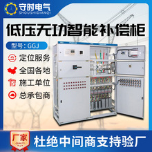 GGJ͉oapԴ늙ߵ͉늚ƙ