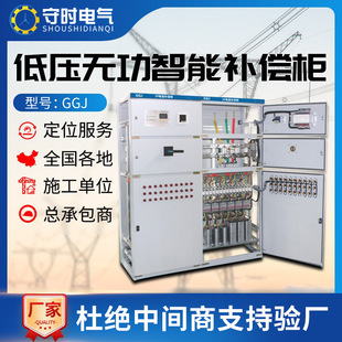 GGJ�͉��o������a�����p�Դ��늙��ߵ͉���������늚���ƙ�