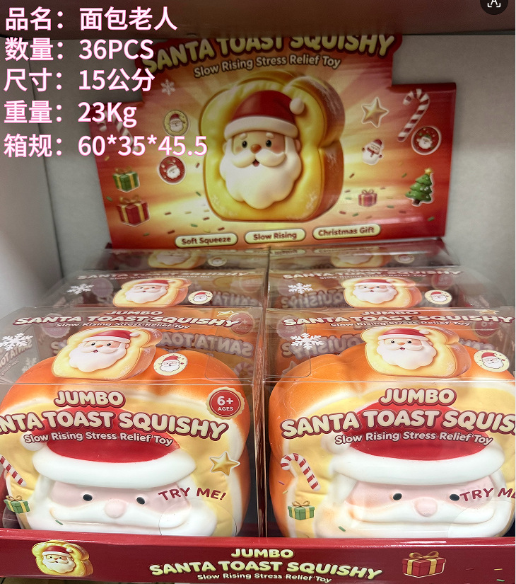 Bread old man