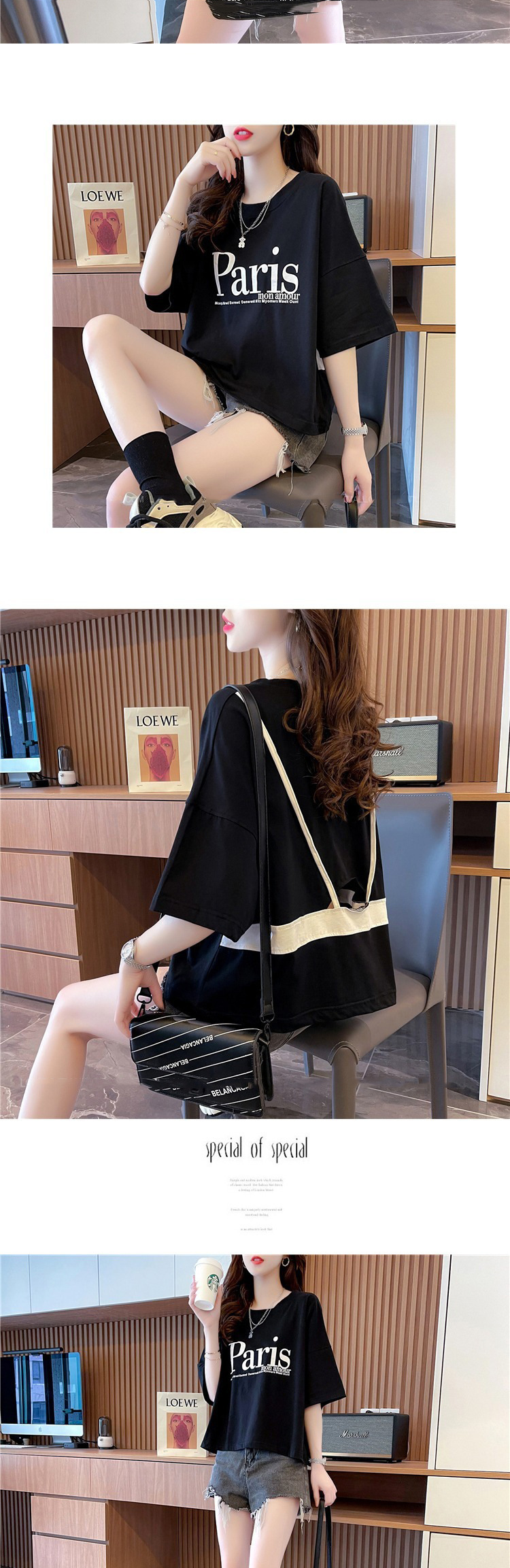 5_0eed857b-2252-4397-8623-b940