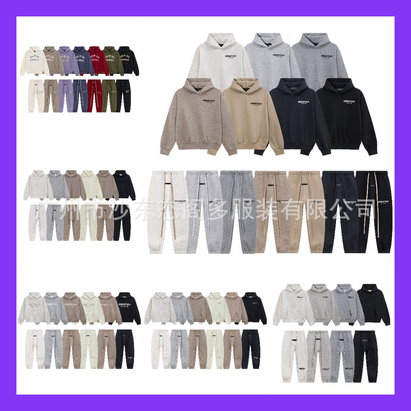 ESSENTIALS American FOG fashion unisex high street loose-fitting autumn and winter fleece-lined hoodie and long pants set