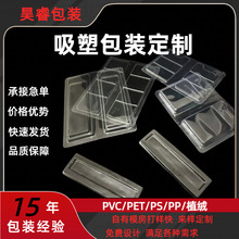 �����ݚ������w����ܲ�͸����pvc���Ϻ�܇�N���ܰ��b