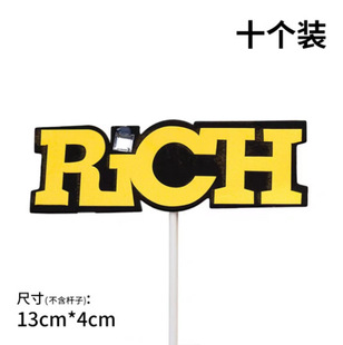 Gold-Stamped Happy Birthday Cake Topper, Step by Step, Rich People, 10 Sets of Rhinestone Decorations