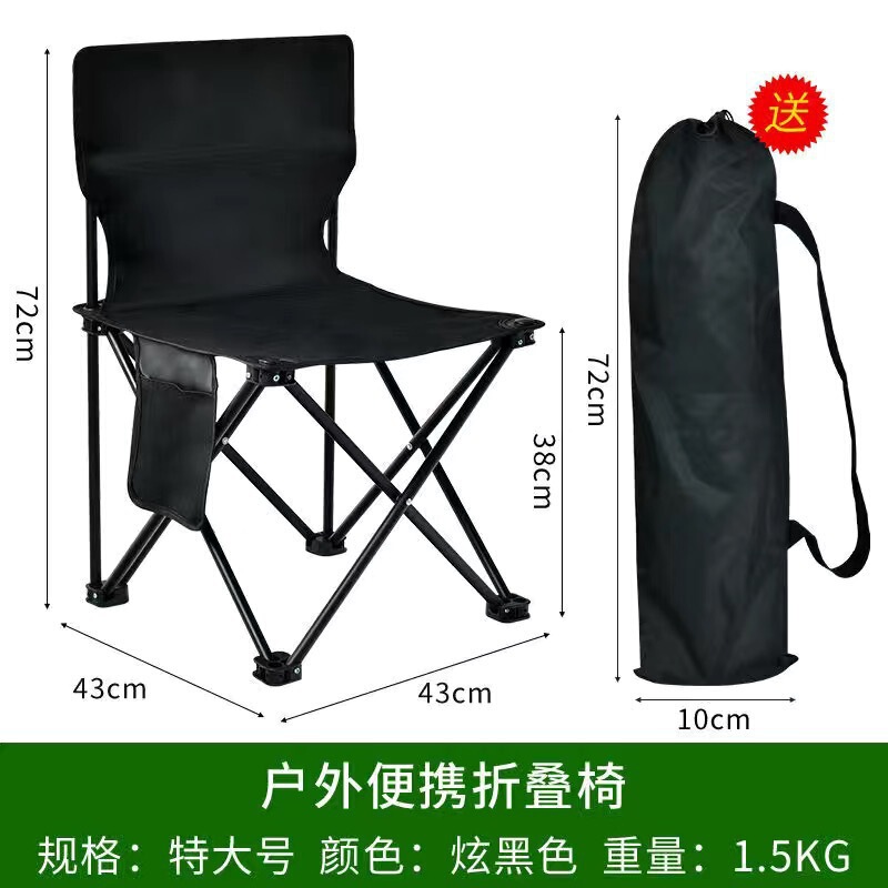 便携式懒人折叠床单人办公室午休床医院陪护床简易折叠床家用躺椅|undefined