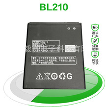 厂家直销适用于Lenoco联想BL210手机电池S650 A770E A750原装品质