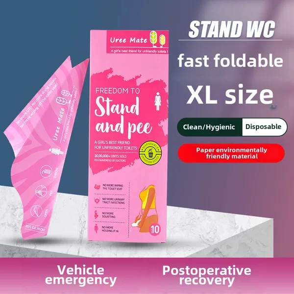 Women's standing urinal pregnant women toilet artifact disposable standing urine post-operation paper urine Cup urine emergency