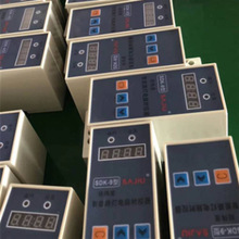 单灯控制器智慧路灯控制模块调光模块调光系统节能改造远程开关