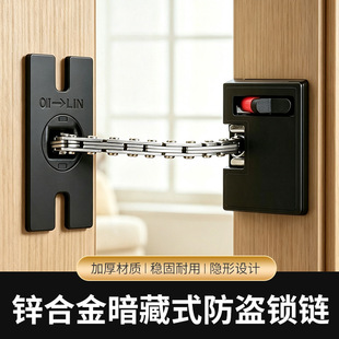 �Ǽ��Ƶ��e�^���ط��I��[��ʽ��ȫ��[�η��I���T˨���b�T��i