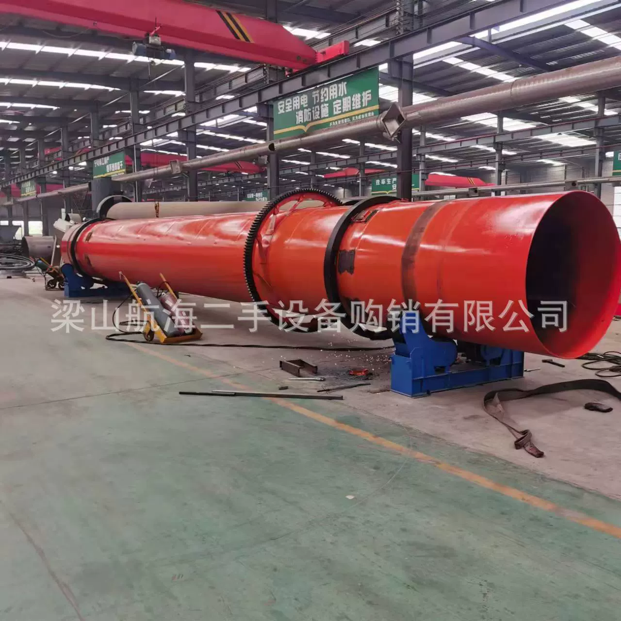 粪便锯末滚筒烘干机加工有机肥料生产线设备有回转式烘干机