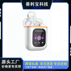 【国境を越えた人気モデル】K2 タッチスクリーン 超長バッテリー寿命 ノイズリダクション Bluetooth ヘッドセット MP3 小説視聴 録音機能