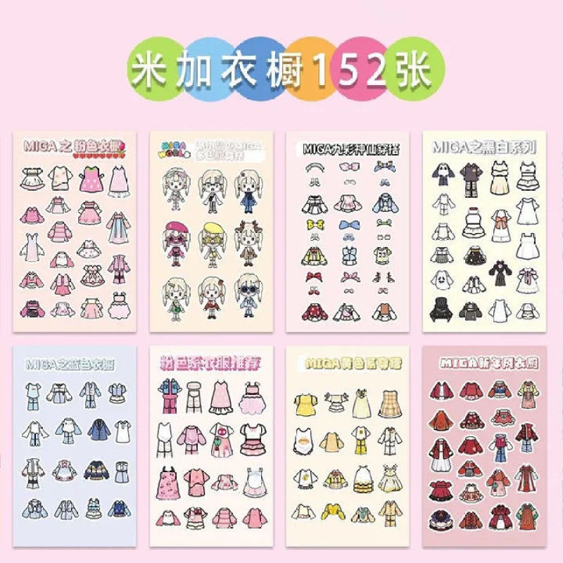 24 piezas más grandes de miga armario cambio de pegatinas divertidas pegatinas de puzzle para niños fácil de usar para crear pegatinas