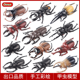 �羳�������ģ�̓�ͯ����f�}�����M���x����x�����ɴ��x���b
