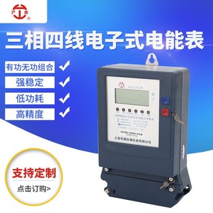 ֱ�������ľ����ʽ��ܱ�380V�֕r�ζ��M����ܱ�Һ���@ʾ��늱�