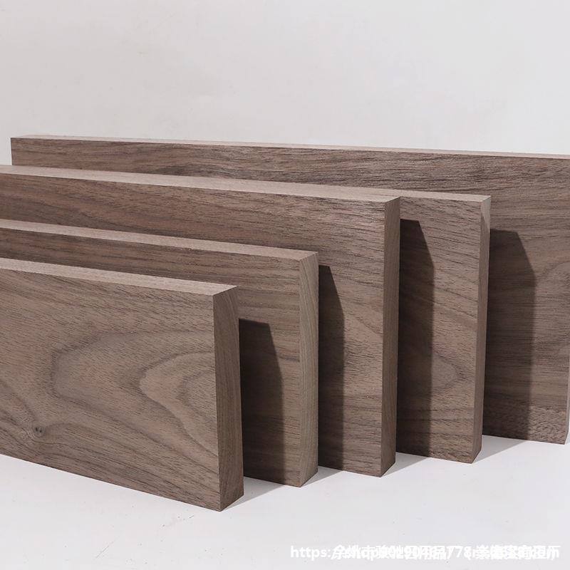 North American Black Walnut Wood Logs, Wood Boards, Solid Wood, Wood Strips, Carving Materials, Desktop Partitions Factory