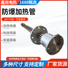 P䓷mӟܴ偠tˮҺwlܷӟ