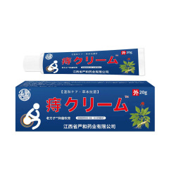 日本の痔の軟膏はかゆみを止めます。