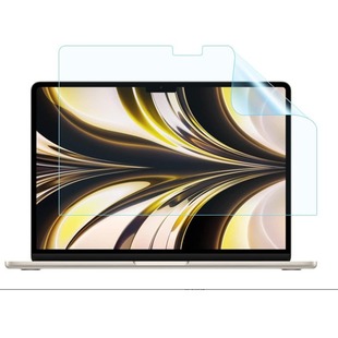 Suitable for MacBook HD anti-blue light eye protection film matte anti-fingerprint anti-reflective glare scratch-resistant