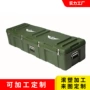 军工定制弹药箱化工箱