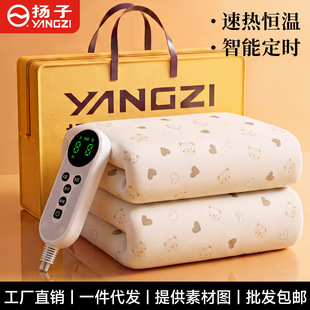 �P���¿�늟�̺�����p���p��늟�̺������˿�ˮϴʯīϩ늟�̺