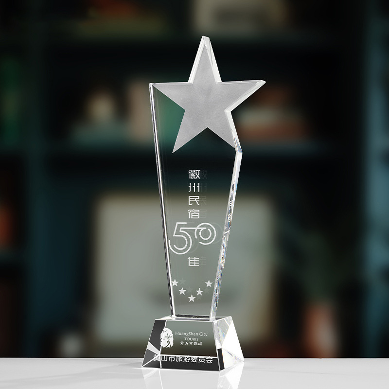 Trofeo de cristal de grabación reunión anual de competición de premios medallas de metal de madera sólida colorido trofeo de cristal impreso