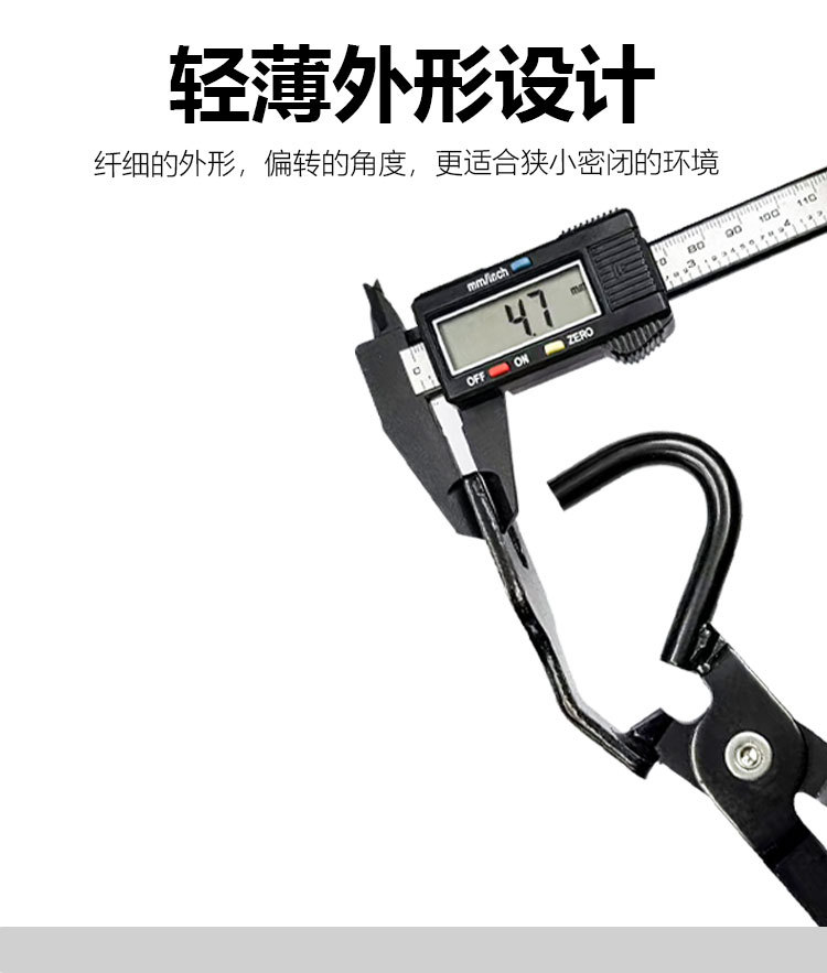 Automobile exhaust pipe rubber pad removal tool exhaust pipe rubber pad removal pliers tail exhaust pipe lifting lug removal pliers