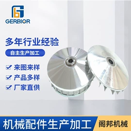 摩托车配附件;飞轮/齿轮;摩托车配附件