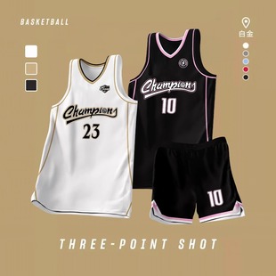 Basketball Suit suit Customized Men's College Competition Training Suit Women's College Jersey Customized American Sports Vest