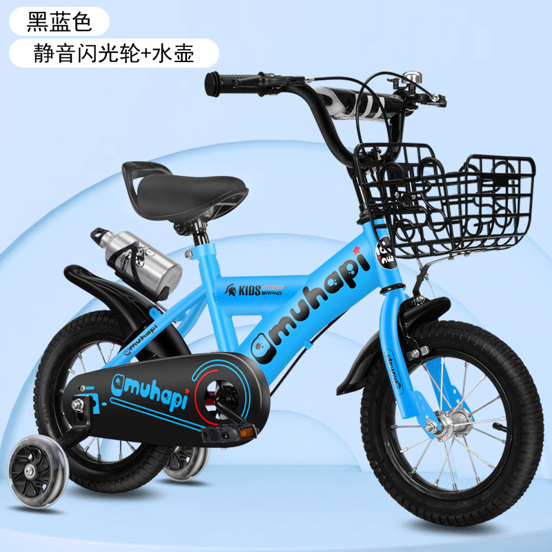 Bicicletas para niños de 3 a 5 años y de 7 a 8 años, bicicletas con ruedas de entrenamiento para niños y niñas, bicicletas infantiles.