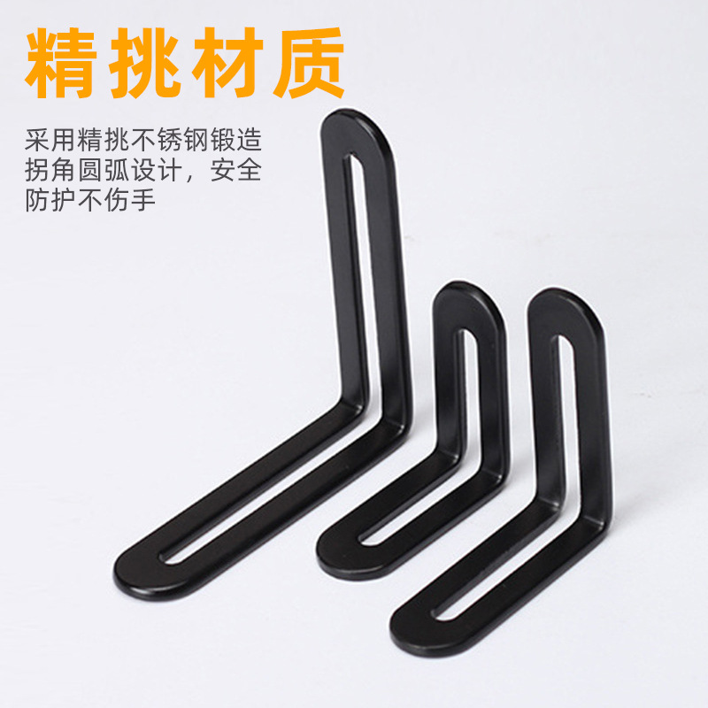 Acero inoxidable agujero largo ángulo móvil código engrosada estante soporte muebles conector 90 grados fijo recto soporte en forma de L