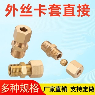 ȫ�~�Ӻ��׽��^��zֱ���~���͹����ݼy�����·ˮ�ܼ���