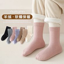 ��ֶ�ͯ�����ﶬ��Ӻ�Ůͯ������Ͳ�ിɫ��Լ��ͯ�д�ͯ�Ѷ���
